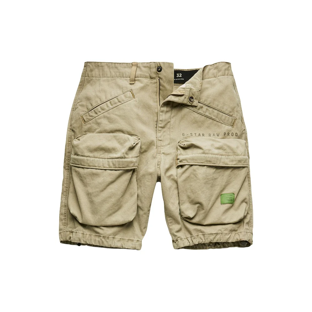 Relaxed Cargo Short Beige