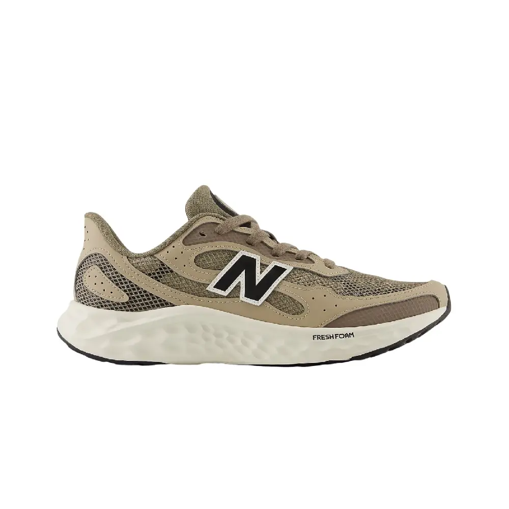 Fresh Foam Arishi v4 TIRALUX Sneakers Brown - Image 2