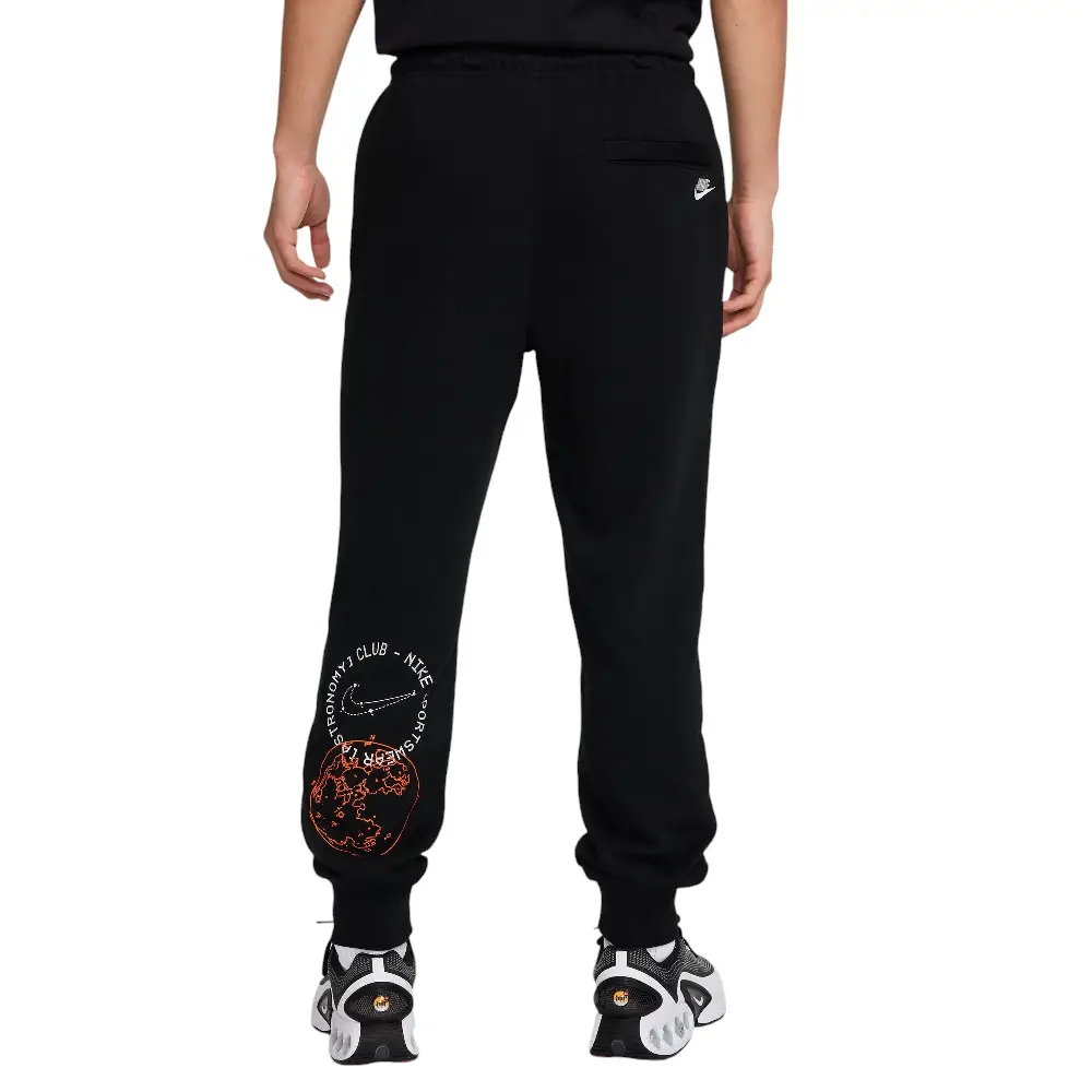 Club French Terry Pant - Image 2